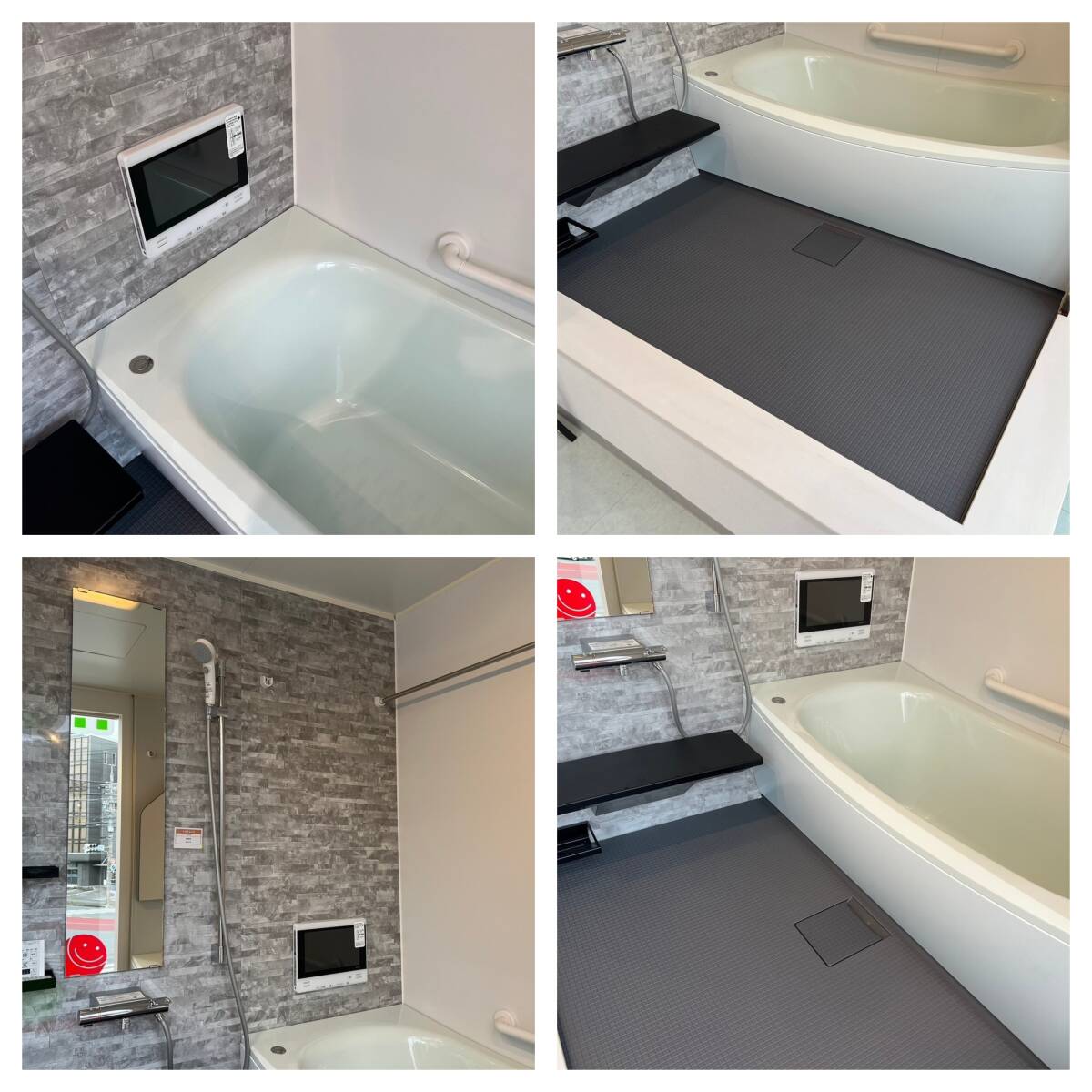 T5914☆展示未使用品☆TOTO☆サザナ☆テレビ付き☆1616サイズ T5914☆展示未使用品☆TOTO☆サザナ☆テレビ付き☆1616サイズ