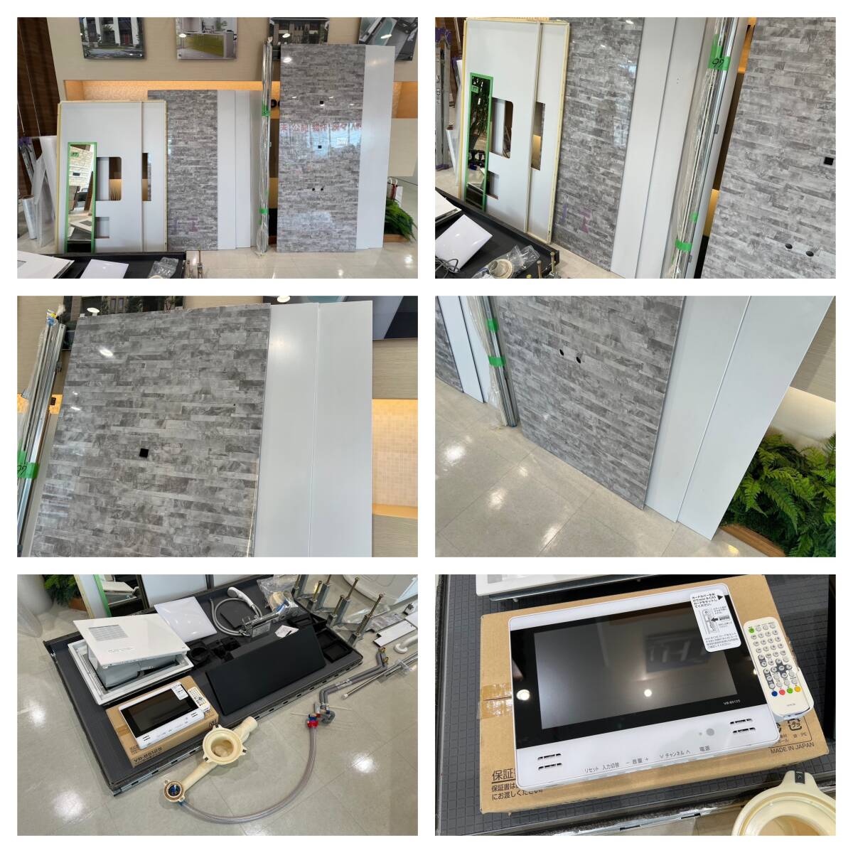 T5914☆展示未使用品☆TOTO☆サザナ☆テレビ付き☆1616サイズ T5914☆展示未使用品☆TOTO☆サザナ☆テレビ付き☆1616サイズ