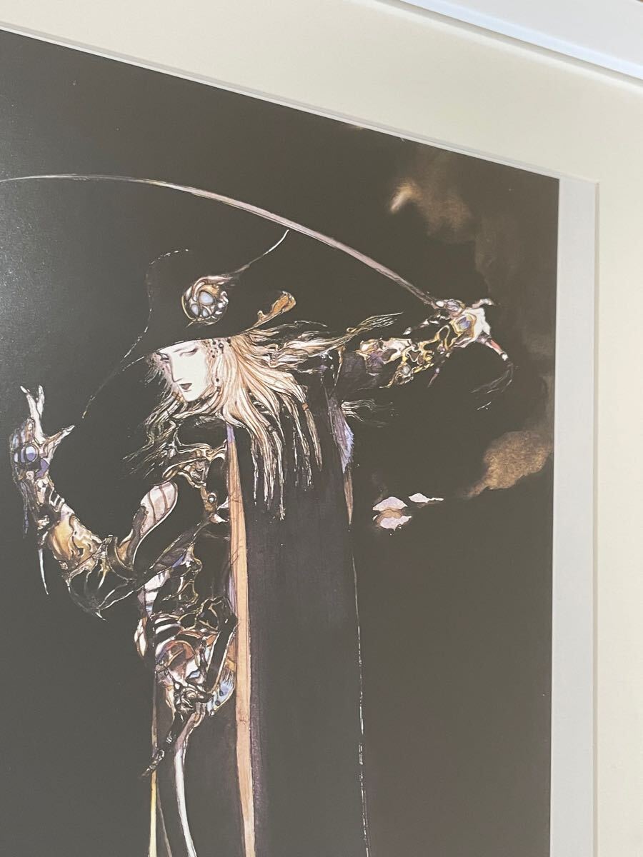 NEWモデル 超希少】天野喜孝 アールビバン 黒衣の剣士 複製版画 複製原画 原画、設定資料集
