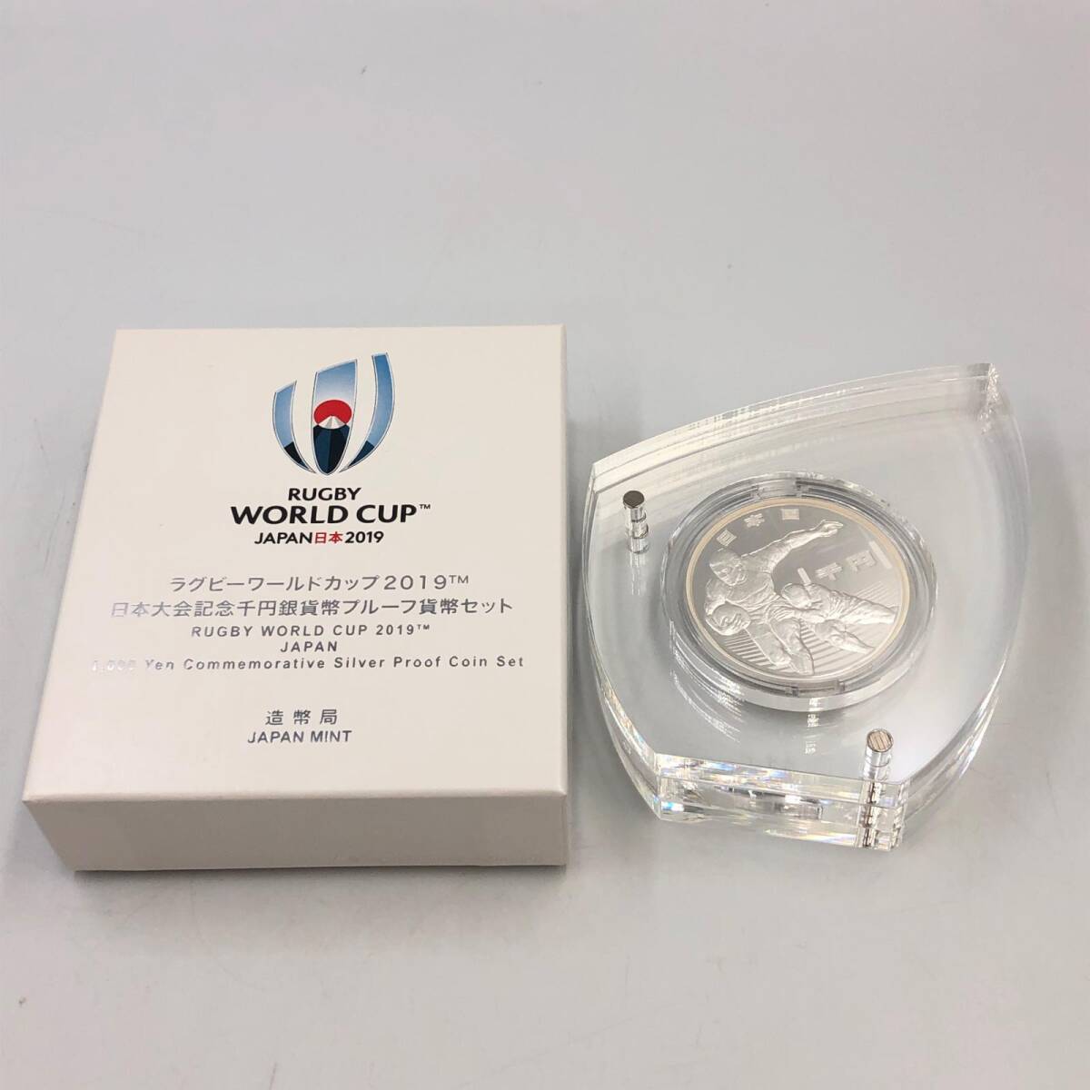 J190★ ラグビーワールドカップ2019 日本大会記念千円銀貨幣プルーフ貨幣セット 貨幣