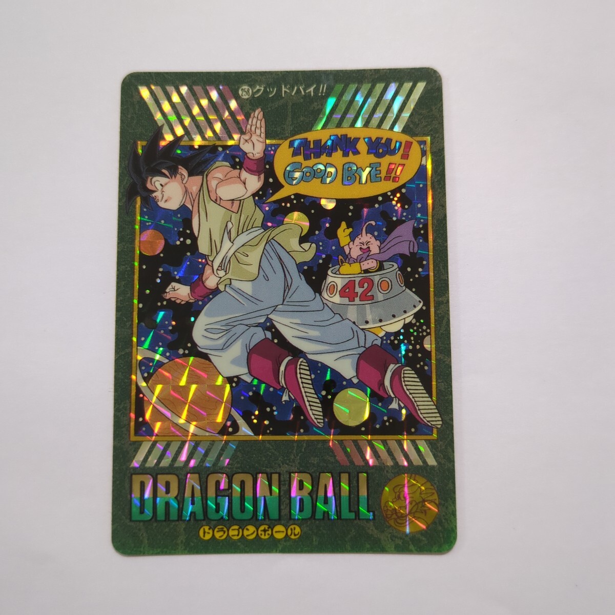 ドラゴンボールZ カード ビジュアルアドベンチャー B 海外 54枚セット PSA 9 ドラゴンボール カードダス ビジュアルアドベンチャー