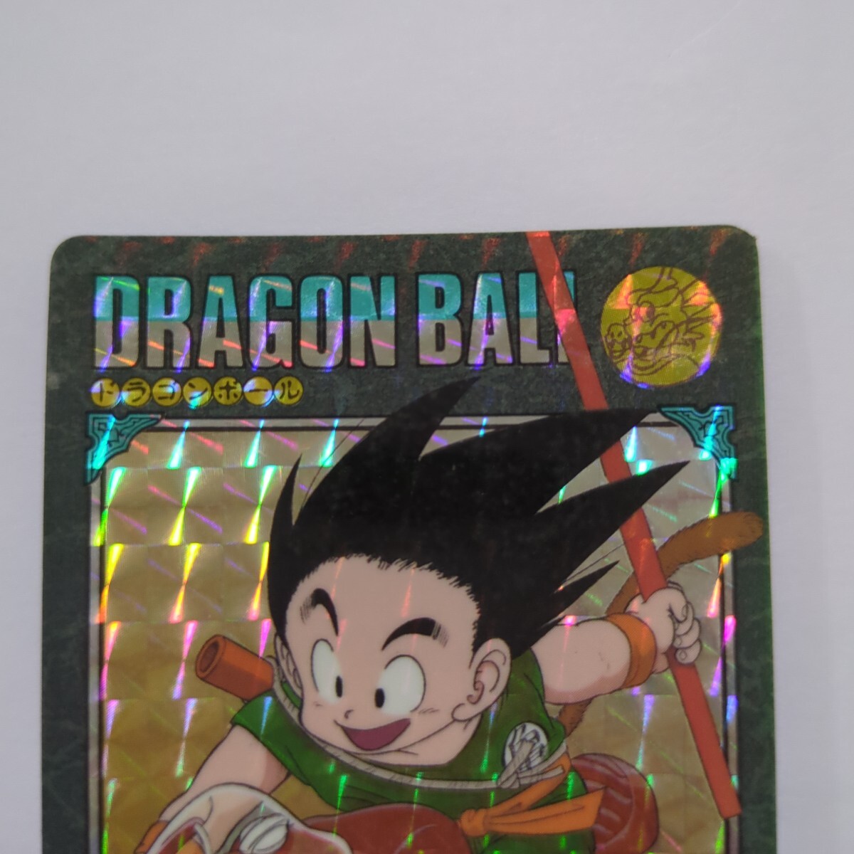 Yahoo!オークション - ドラゴンボール カードダス No.129 行くぞ Yahoo!オークション - ドラゴンボール カードダス No.129 行くぞ