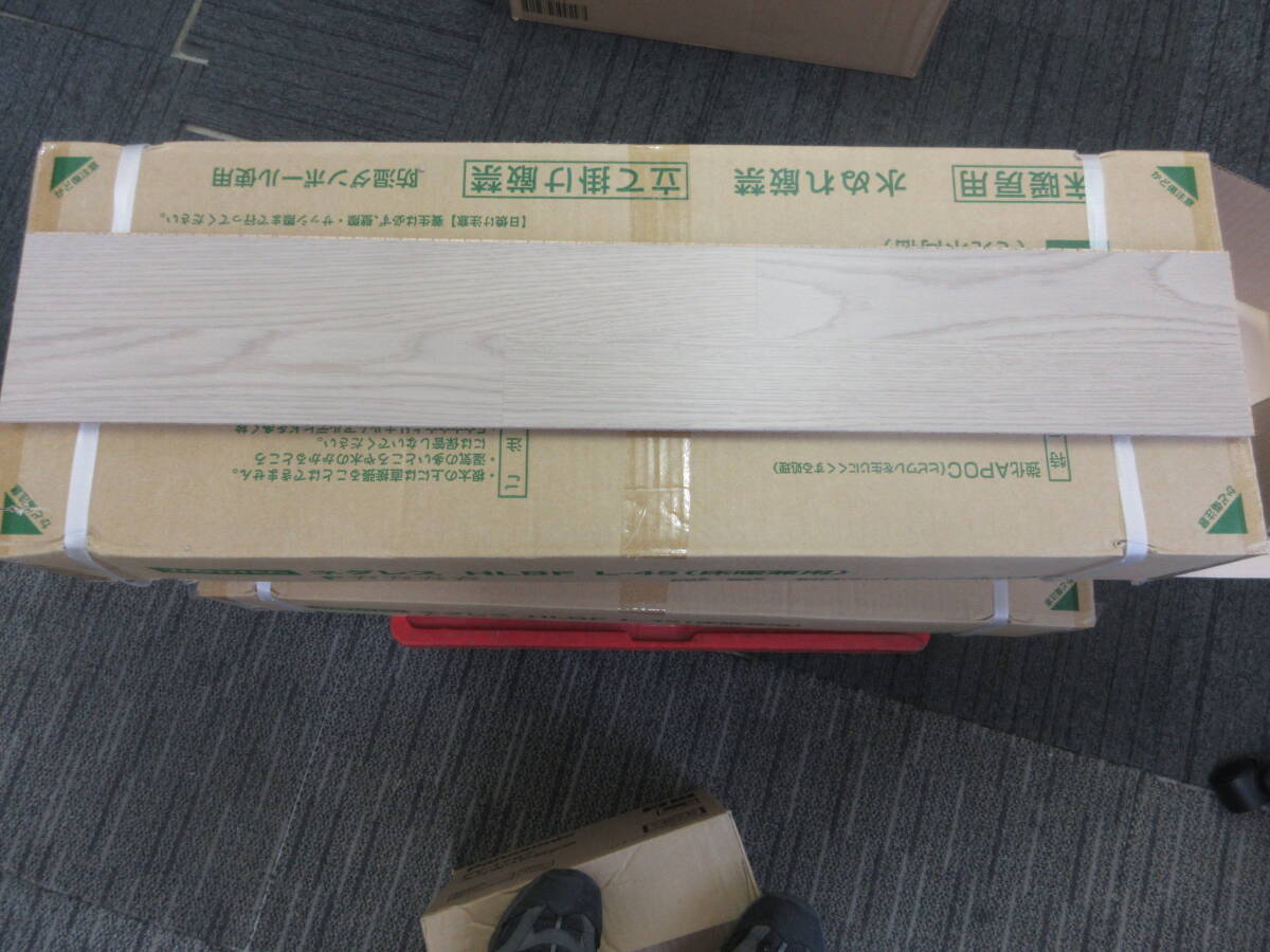 NT091604　未使用品　ウッドテック　ネダレスHLBF L-45（床暖房兼用）　ＨＬＢＦＡ２３０５Ｌ４Ｓ　パールグレー　個数あり