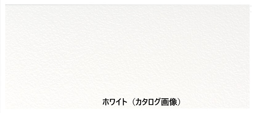 Yahoo!オークション - =引取り限定=【 金属サイディング Yahoo!オークション - =引取り限定=【 金属サイディング