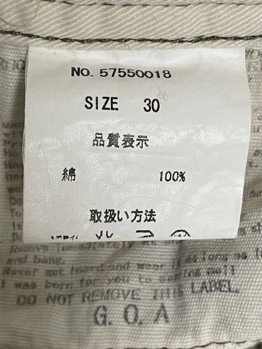 goa g.o.a gimmick Parachute Cargo Pants Flare ゴア カーゴ goa g.o.a gimmick Parachute Cargo Pants Flare ゴア カーゴ