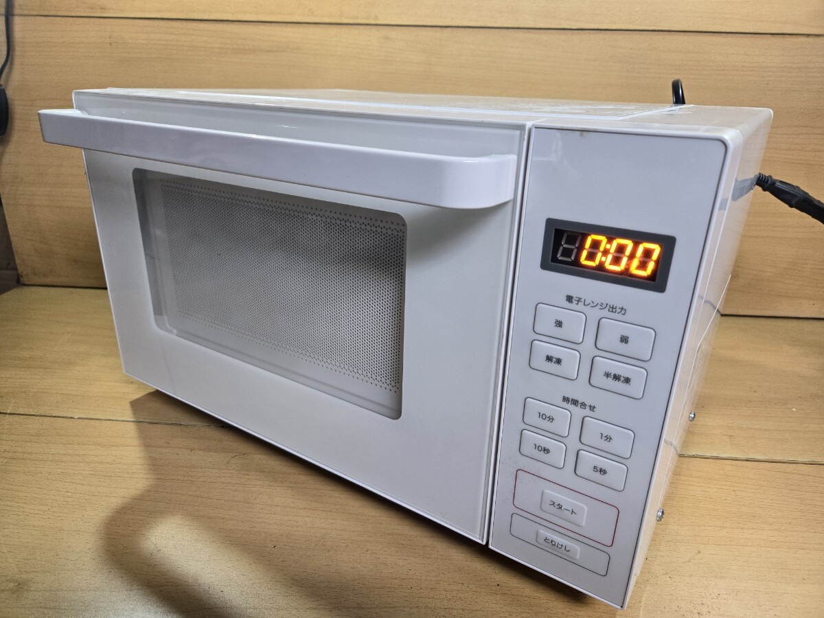 【S】無印良品　電子レンジ　2021年　MJ-SER18A