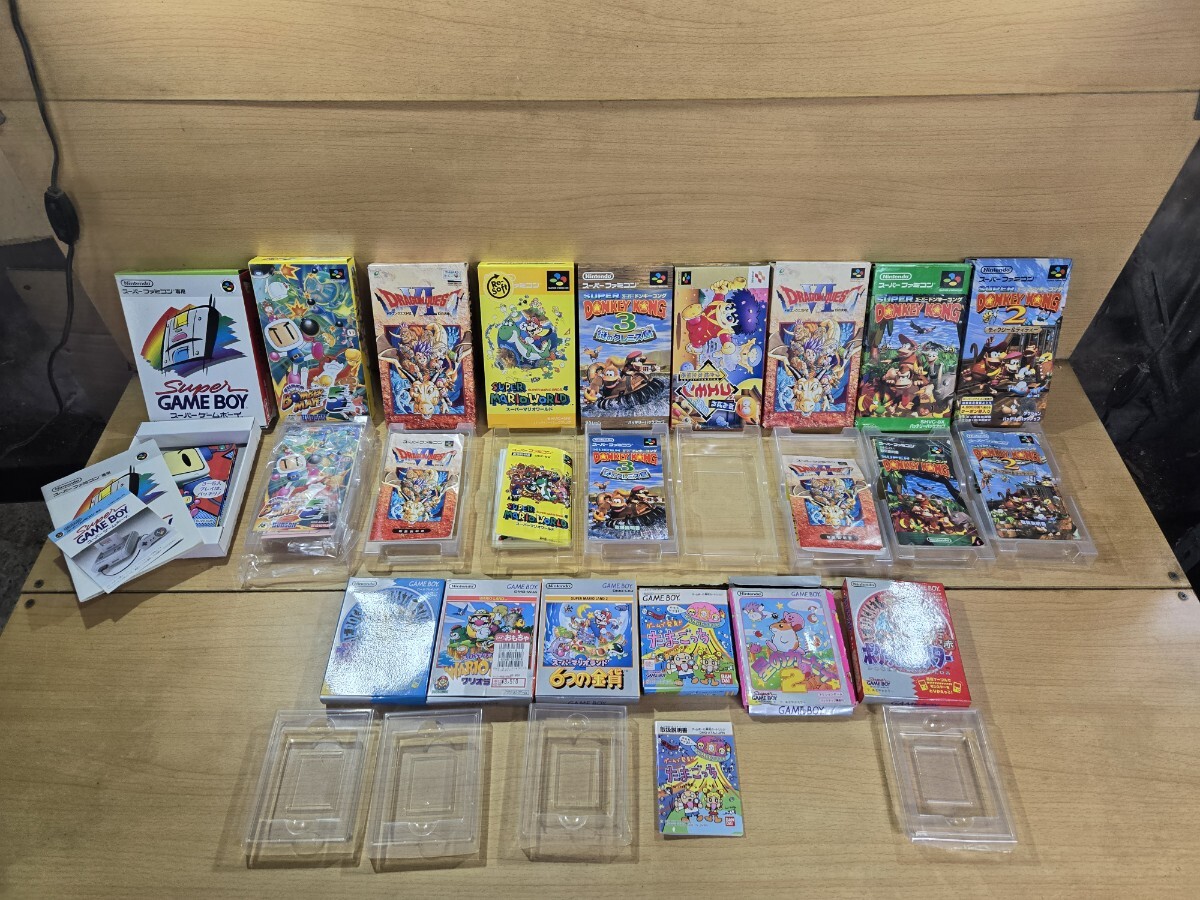 スーパーファミコン　ゲームボーイ　ソフトの空箱