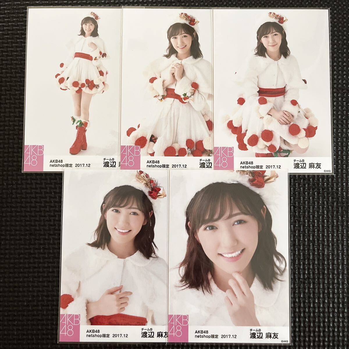 Yahoo!オークション - AKB48 渡辺麻友 生写真 net shop限定 個別 Yahoo!オークション - AKB48 渡辺麻友 生写真 net shop限定 個別