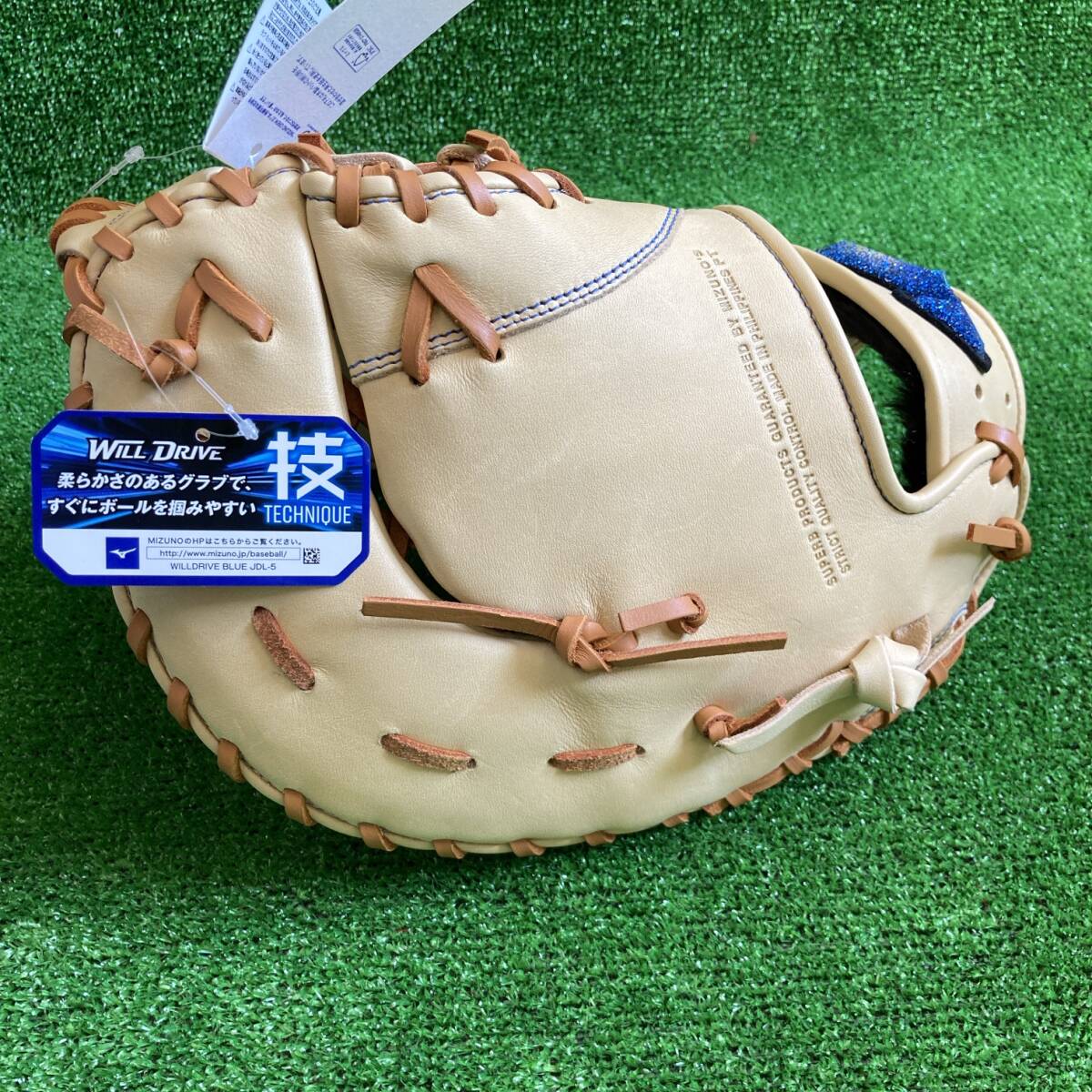 5389円 49 限定品 ミズノ 一般軟式用ファーストミット ブロンド 5389円 49 限定品 ミズノ 一般軟式用ファーストミット ブロンド