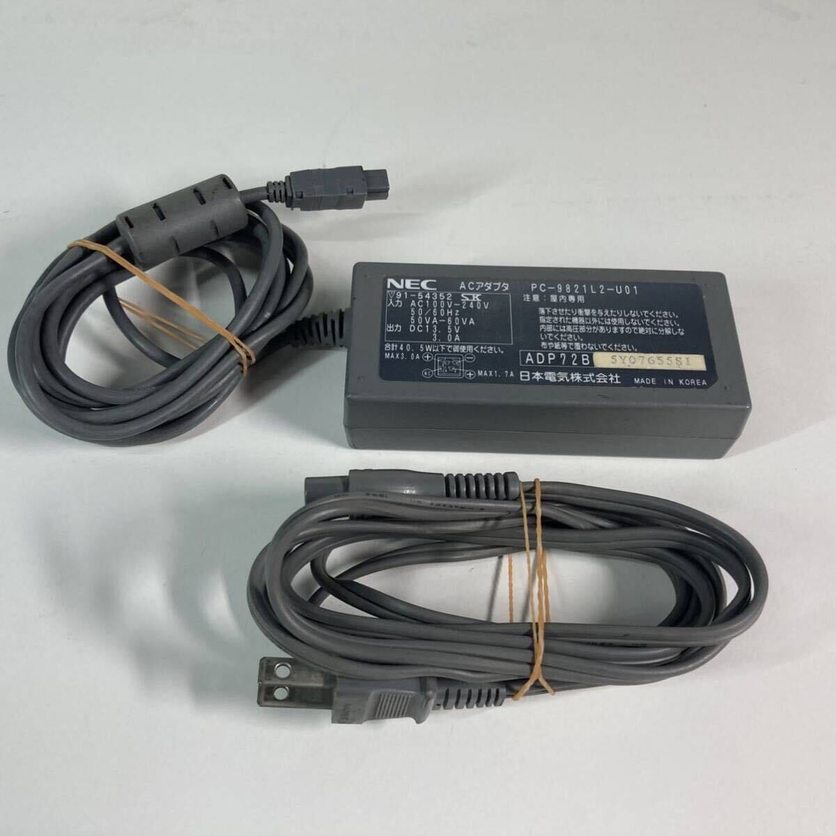 NEC ACアダプタ PC-9821L2-U01 ADP72B 9821 Lt2