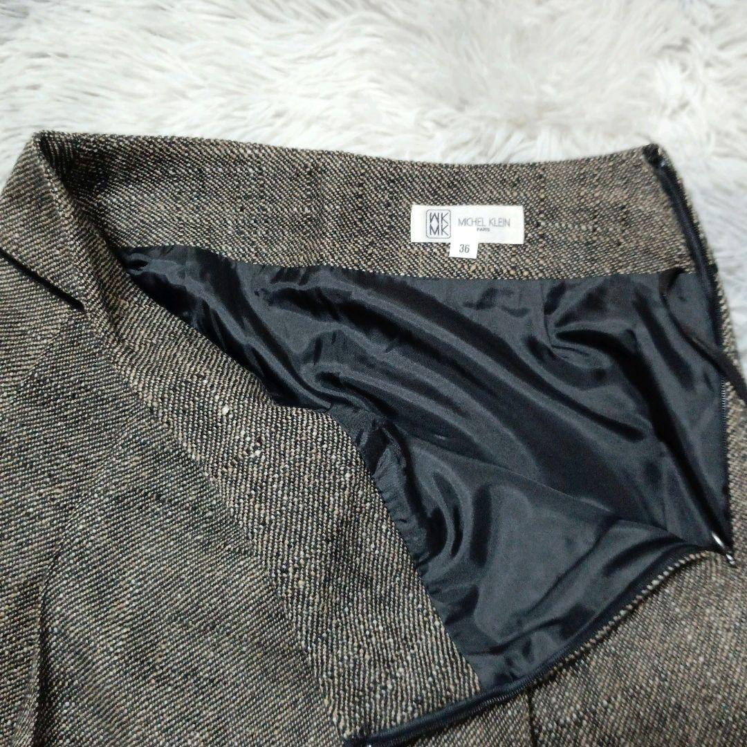 【MICHEL KLEIN】ミッシェルクラン☆タックフレアスカート☆Aライン☆S☆茶色☆ブラウン
