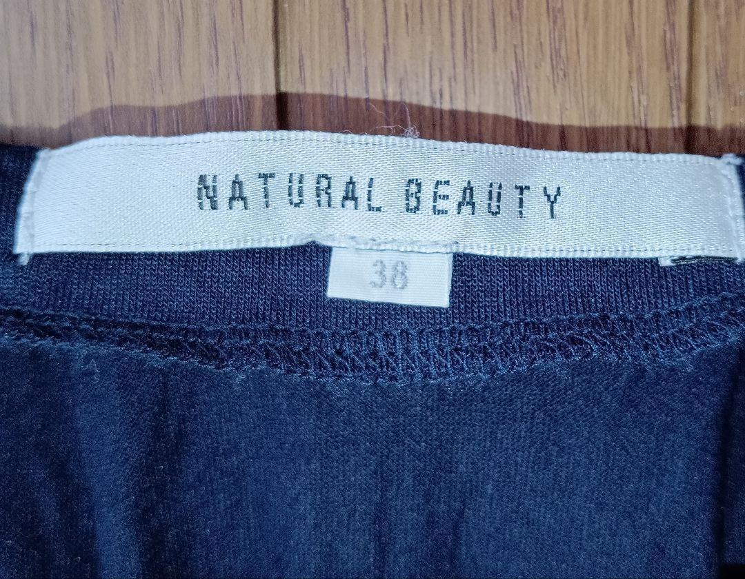 【NATURAL BEAUTY BASIC】 ブラウス☆トップス☆レディース☆M☆ナチュラルビューティーベーシック