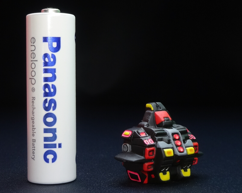 Yahoo!オークション -「ガン消し サイコガンダム」の落札相場