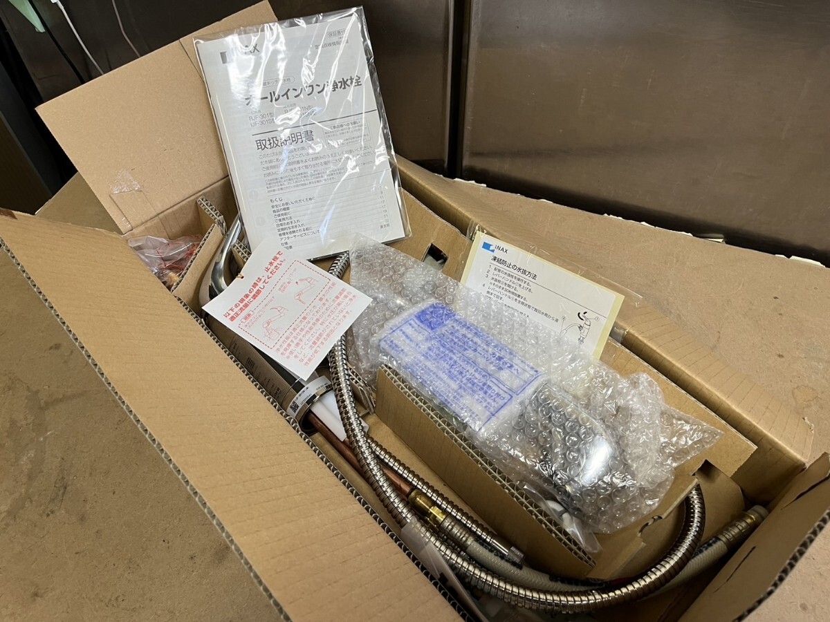 ○ 開封済 未使用保管品 LIXIL (旧INAX) 浄水器内蔵型 シングルレバー 混合水栓 IJF-301SN(JW) 寒冷地用 オールインワン浄水栓 ④