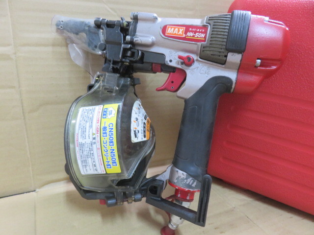 整備点検済:MAX 50㎜高圧釘打機スーパーネイラ【HN-50N】 整備点検済:MAX 50㎜高圧釘打機スーパーネイラ【HN-50N】