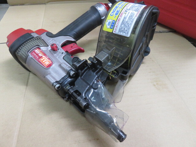 整備点検済:MAX 50㎜高圧釘打機スーパーネイラ【HN-50N】 整備点検済:MAX 50㎜高圧釘打機スーパーネイラ【HN-50N】