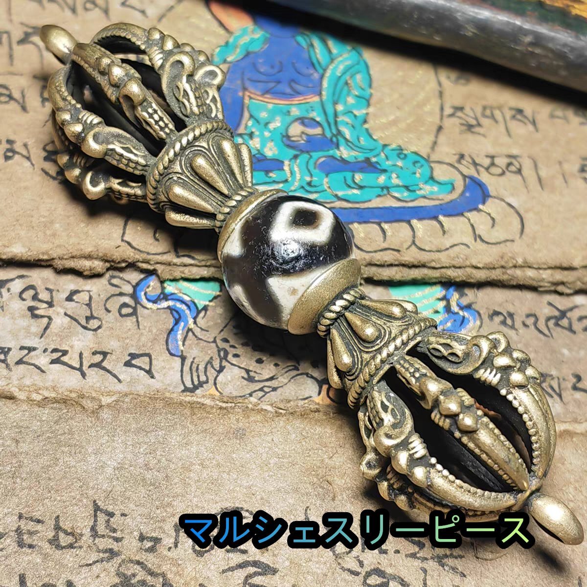 木魚 朱塗り 四寸五分 名古屋製 丸布団・朱塗り撥付 仏具 浄土宗 木魚 朱塗り 四寸五分 名古屋製 丸布団・朱塗り撥付 仏具 浄土宗