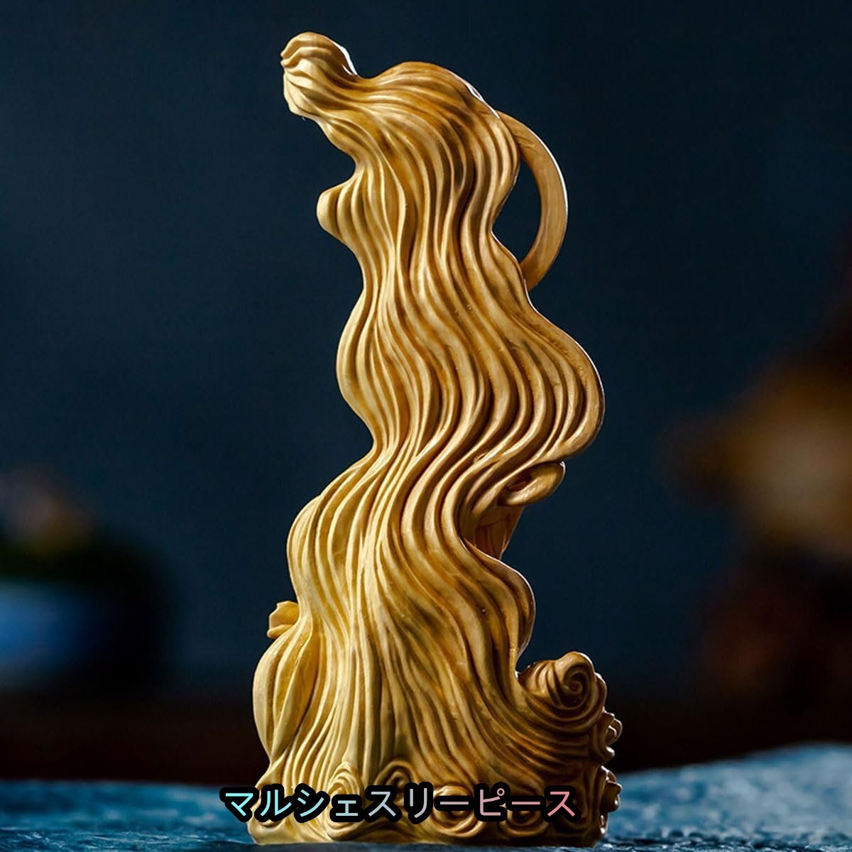 木彫り 聖観音菩薩立像 16cm 木製木像 仏教美術品 < 仏像 開運 木彫り 聖観音菩薩立像 16cm 木製木像 仏教美術品 < 仏像 開運