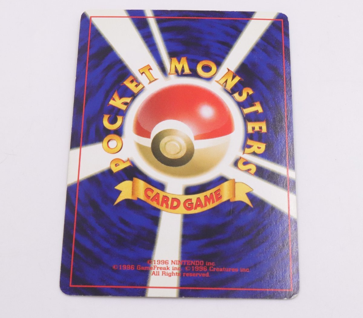 【ト長】1円スタート ポケモンカード 旧裏 ブラッキー Lv.40 No.197 旧裏面 ポケカ ポケモンカード IA000IOB05