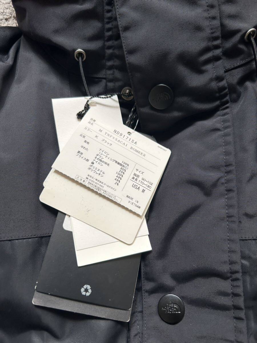 国内正規品 タグ付き sacai × The North Face ボンバー 国内正規品 タグ付き sacai × The North Face ボンバー