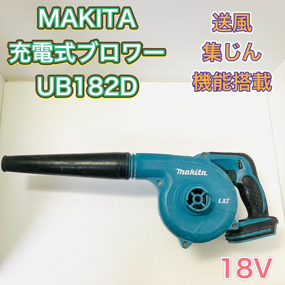 ◇AMP 手動片手式圧着工具 D-3(L)919602-1○4 ハンドツール ◇AMP 手動片手式圧着工具 D-3(L)919602-1○4 ハンドツール
