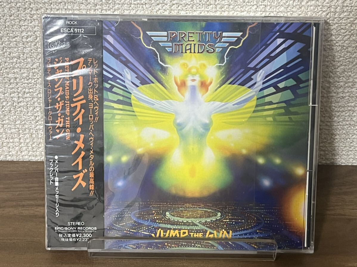 ◇未開封レコード☆『YOUNG AND PRETTY / THE BLUE HEARTS ◇未開封レコード☆『YOUNG AND PRETTY / THE BLUE HEARTS