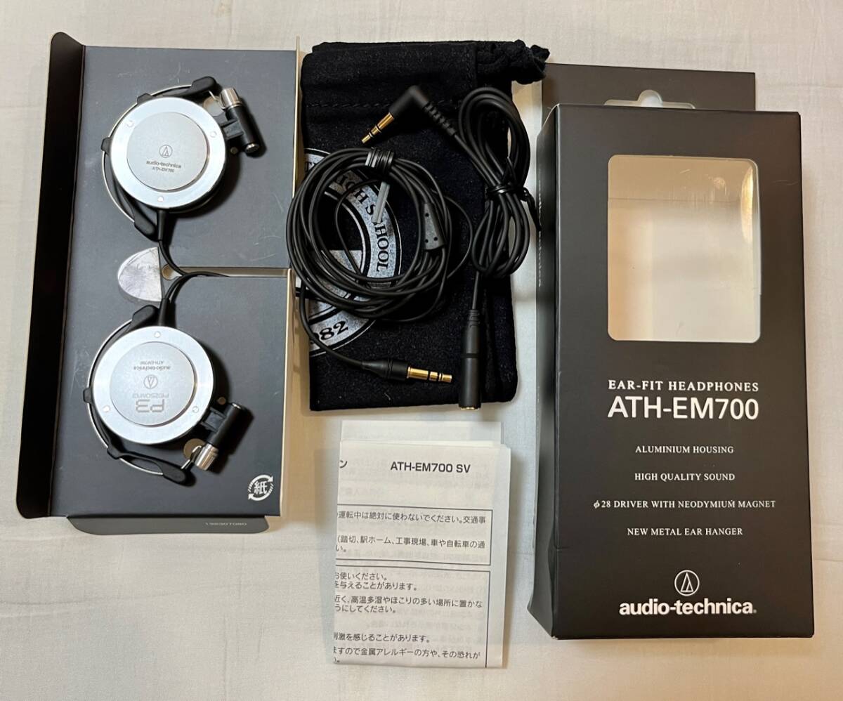Yahoo!オークション - ほぼ未使用 audio-technica(オーディオ Yahoo!オークション - ほぼ未使用 audio-technica(オーディオ