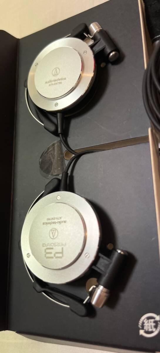 Yahoo!オークション - ほぼ未使用 audio-technica(オーディオ Yahoo!オークション - ほぼ未使用 audio-technica(オーディオ