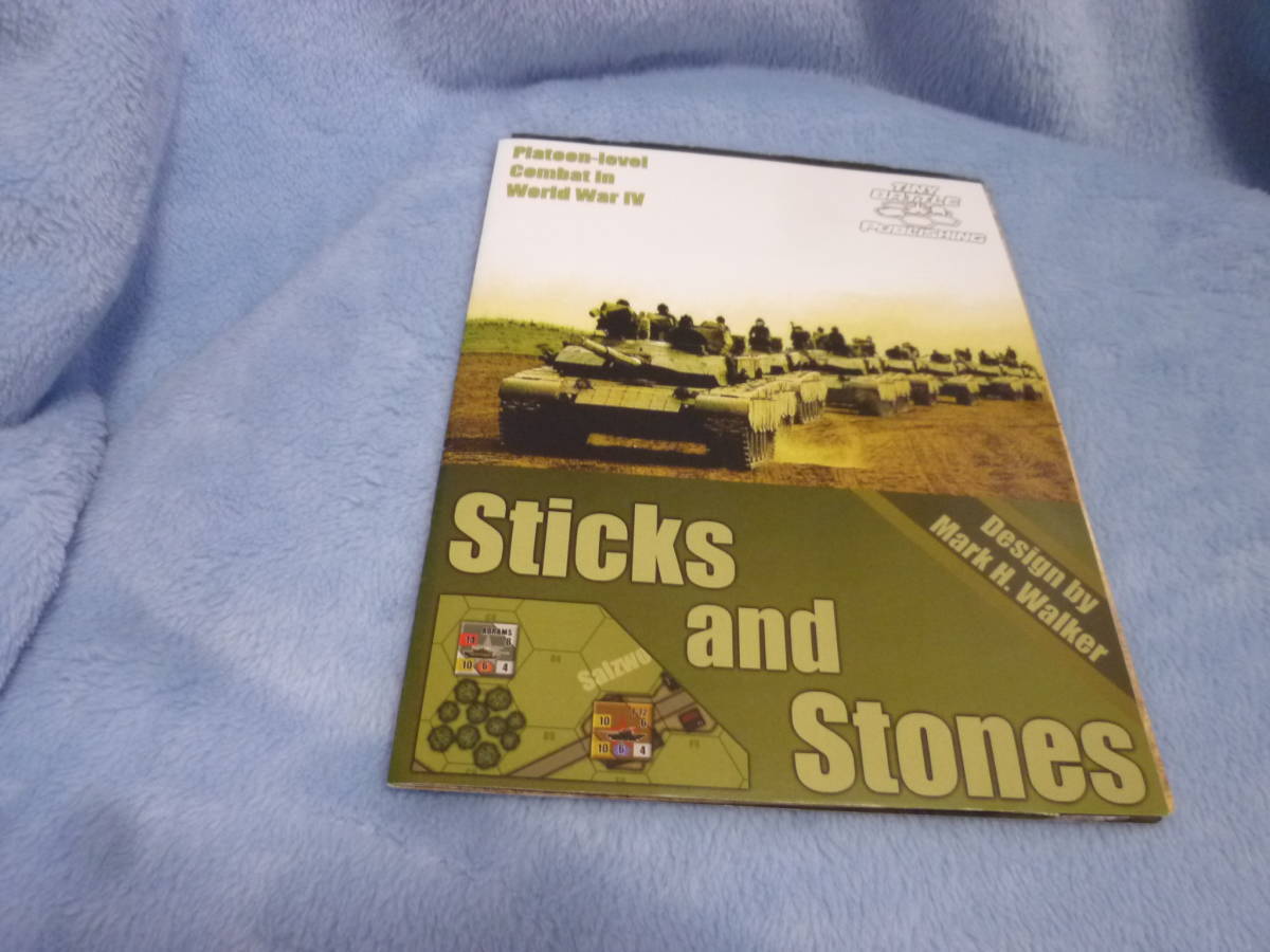 ・Sticks and stones
