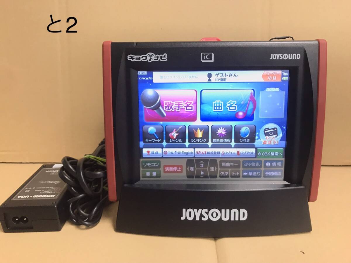 く2 キョクナビJR-300BK、JR-300BCBK く2 キョクナビJR-300BK、JR-300BCBK