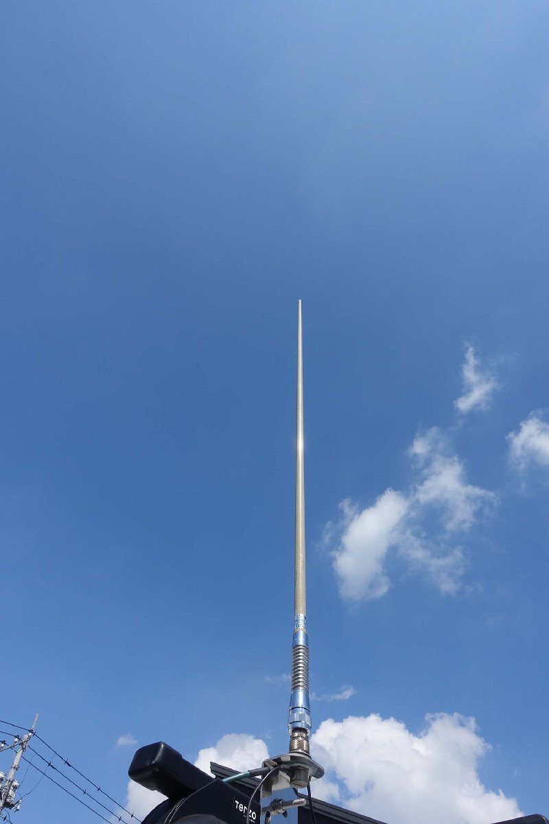 Yahoo!オークション - GCL-129M【アンテン】全長1.2M 1200MHz Yahoo!オークション - GCL-129M【アンテン】全長1.2M 1200MHz