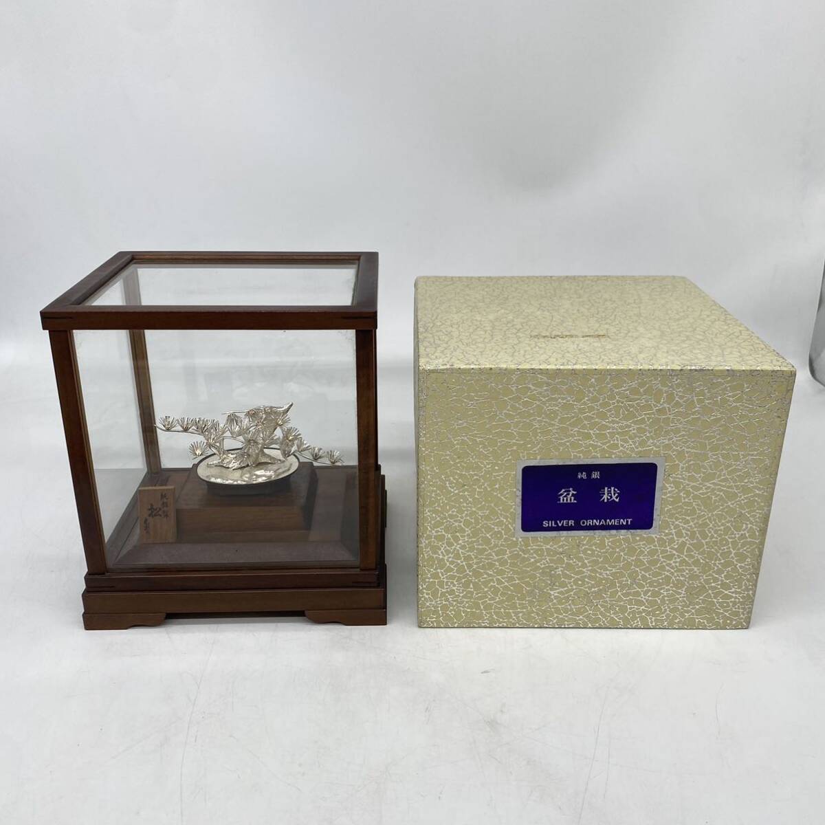送料無料】純銀製 盆栽 松 特小≪2週間程で出荷予定≫ ( 光則 送料無料】純銀製 盆栽 松 特小≪2週間程で出荷予定≫ ( 光則