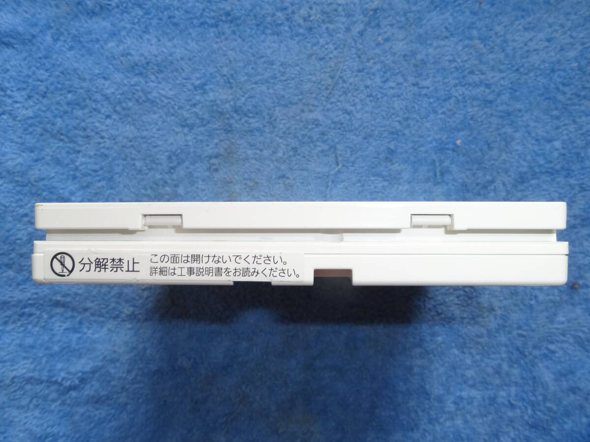 MITSUBISHI 三菱 DIAHOT 給湯器リモコン RMCB-KD6 新品未使用 MITSUBISHI 三菱 DIAHOT 給湯器リモコン RMCB-KD6 新品未使用