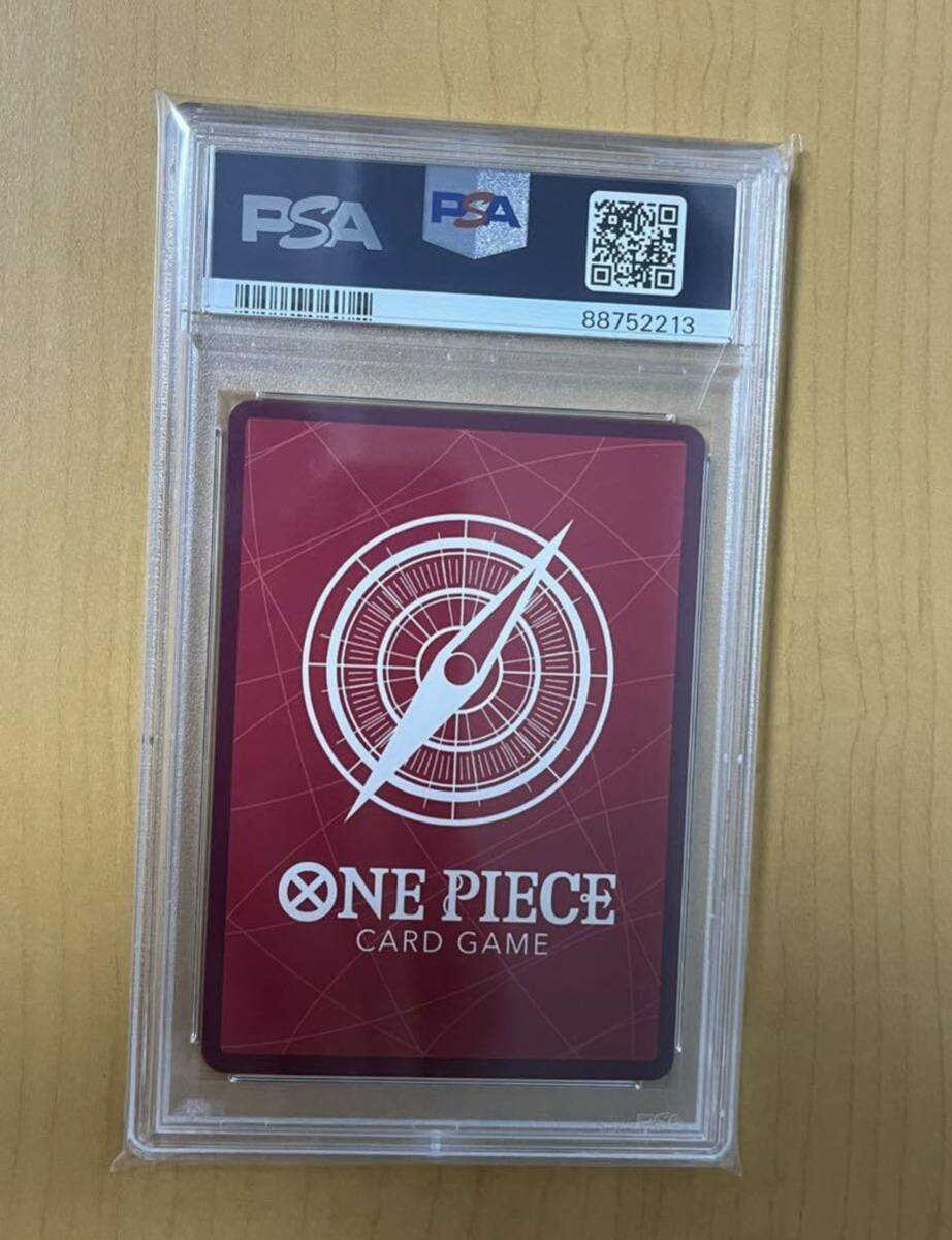 PSA10】ワンピース カード ワンピカード チャンピオンシップ PSA10】ワンピース カード ワンピカード チャンピオンシップ