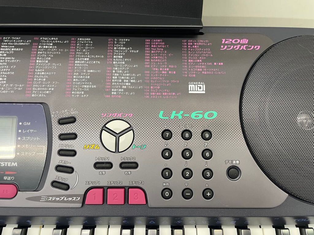 CASIO カシオ LK-60 120曲内蔵/137音色 光ナビゲーション CASIO カシオ LK-60 120曲内蔵/137音色 光ナビゲーション