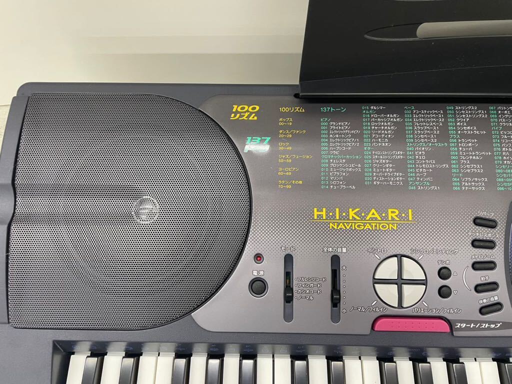 CASIO カシオ LK-60 120曲内蔵/137音色 光ナビゲーション CASIO カシオ LK-60 120曲内蔵/137音色 光ナビゲーション
