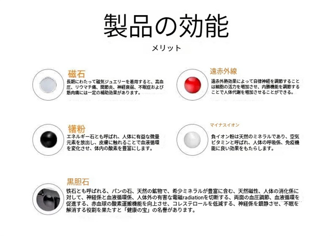 item_image_10
