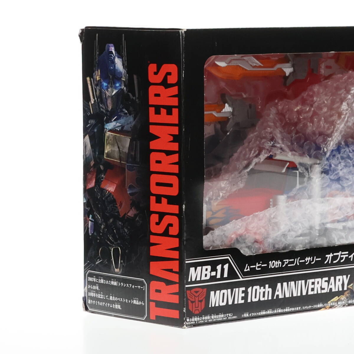 トランスフォーマー MB-11 ムービー 10th アニバーサリー トランスフォーマー MB-11 ムービー 10th アニバーサリー