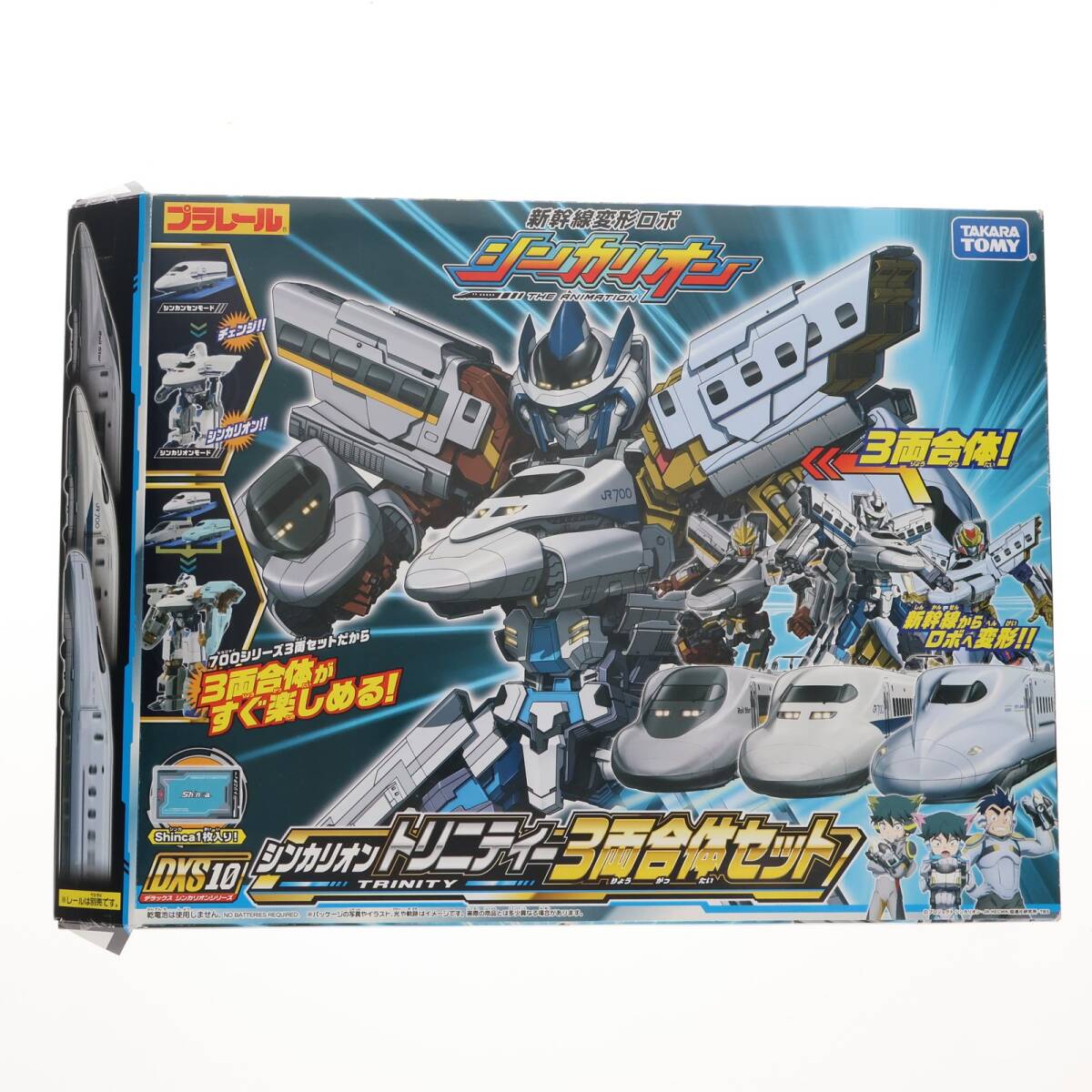 EF66往復 あさぎり JEX 007 カモメエクスプレス 成田 EF66往復 あさぎり JEX 007 カモメエクスプレス 成田