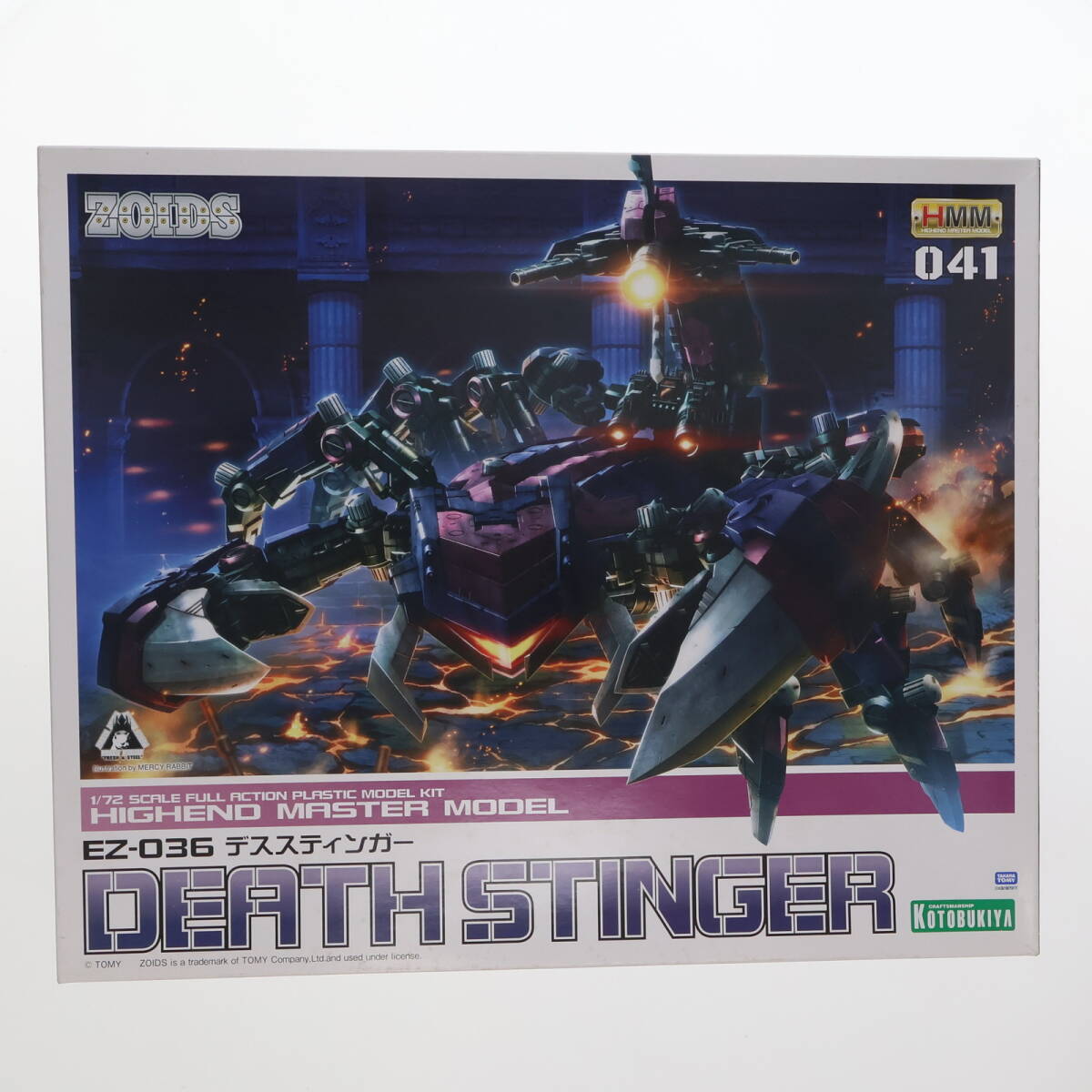 Amazon | トミー ライガーブルーソウガ 改造パーツ 具足 + 1/72 Amazon | トミー ライガーブルーソウガ 改造パーツ 具足 + 1/72