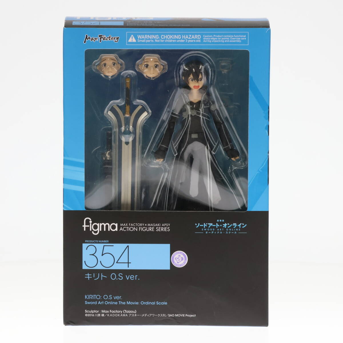 特別仕様 12星座COLLECTION 全12台セット 特別仕様 12星座COLLECTION 全12台セット