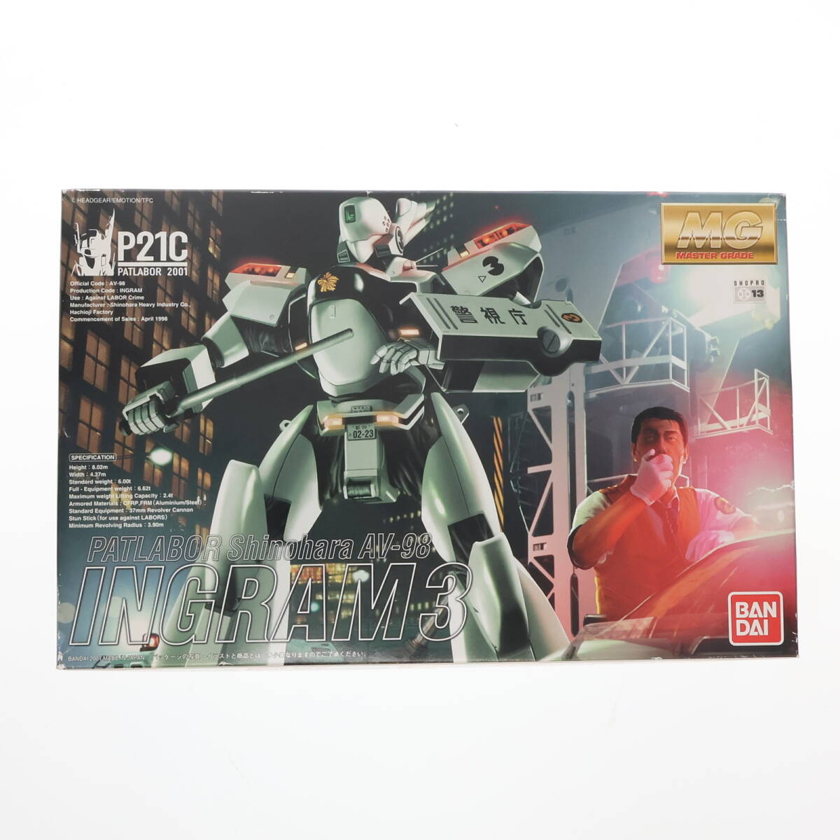 中古】[PTM] MG 1/35 AV-98 イングラム3号機 機動警察