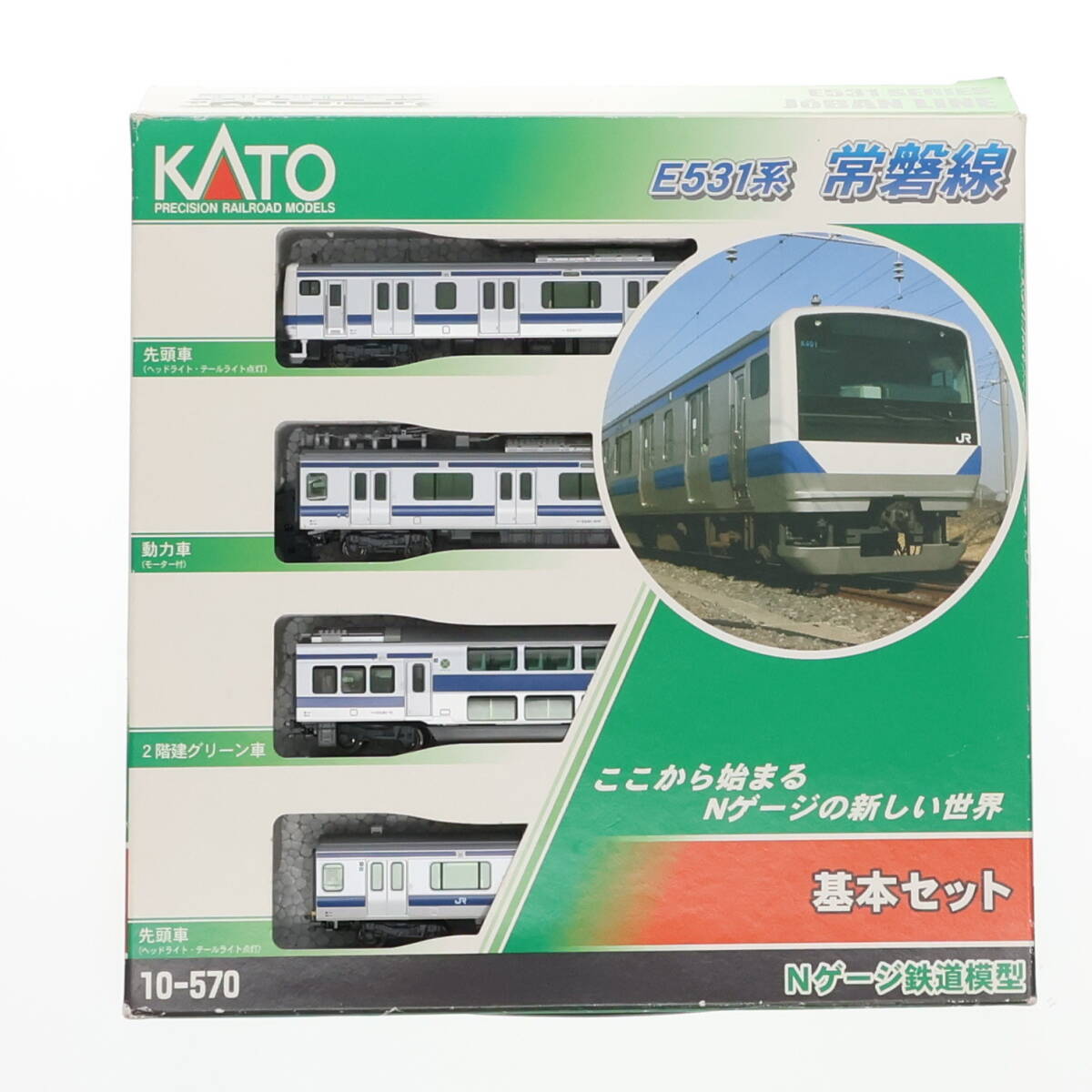 FLEISCHMANN 括 #8100#8116 DB 旧西ドイツ国鉄 UIC-X 夜行 FLEISCHMANN 括 #8100#8116 DB 旧西ドイツ国鉄 UIC-X 夜行