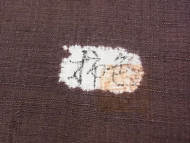 平和屋2◎九寸名古屋帯　作家物　紬地　刺繍　草花文　柿色　逸品　DAAH1505ox