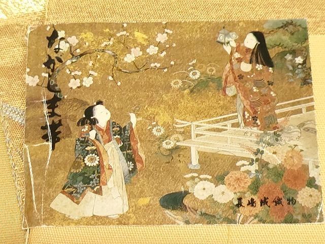 楽天市場】「京都西陣織：老舗 長嶋成織物」本金箔 几帳絢爛文