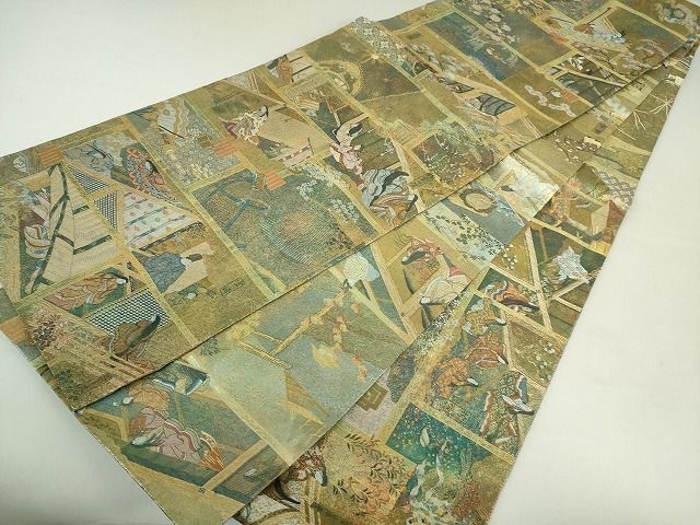 平和屋2■極上　西陣あさぎ　丸帯　徳川美術館秘蔵　紫式部　源氏物語名鑑　金銀糸　逸品　DAAH5428ps
