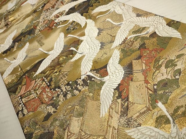  flat peace shop - here . shop # both sides all through pattern double-woven obi . crane scenery writing gold thread silk excellent article AAAJ4105Awj