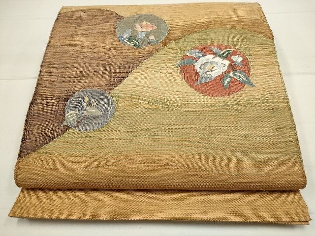 平和屋2◎八寸名古屋帯　すくい織　花丸文　やまと誂製　逸品　DAAH9180mz