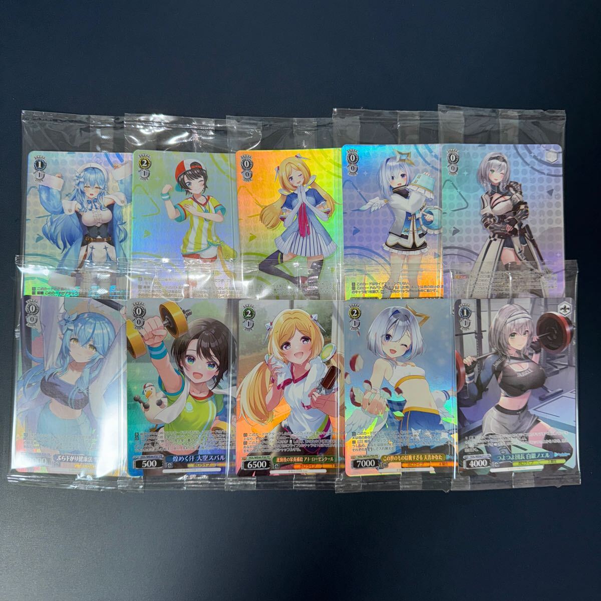 ホロライブ ヴァイスシュバルツ プロテインバー 全種類セット 純粋 ホロライブ ヴァイスシュバルツ プロテインバー 全種類セット 純粋