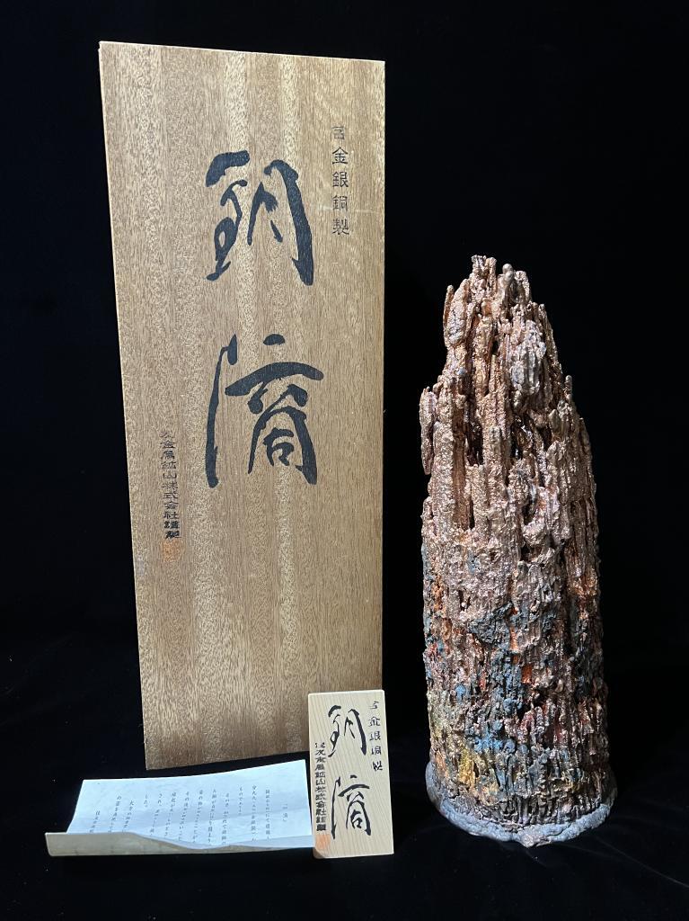 ☆※☆※唐物 唐木 獅子鳳凰唐草彫 輪花 茶托 五客☆※☆※ 工芸品 ☆※☆※唐物 唐木 獅子鳳凰唐草彫 輪花 茶托 五客☆※☆※ 工芸品